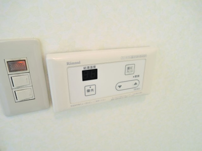 【設備】 | ヒルズ21