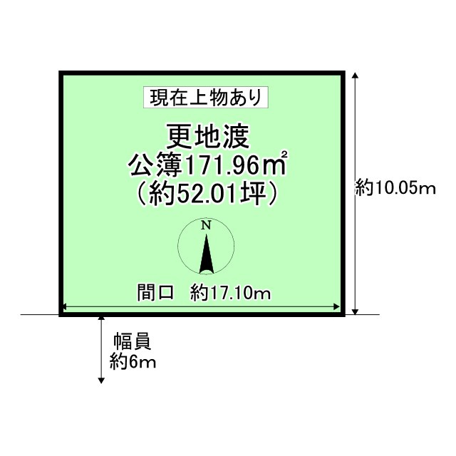 岩倉長谷町 土地の土地図