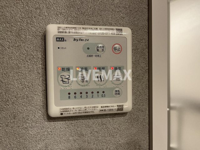 【設備】オーパスレジデンス名古屋ステーション