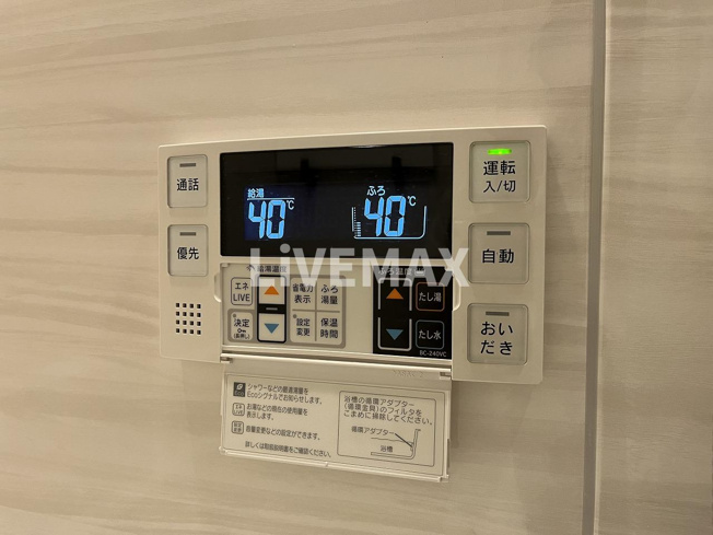 【設備】オーパスレジデンス名古屋ステーション