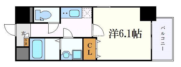 スカイホース