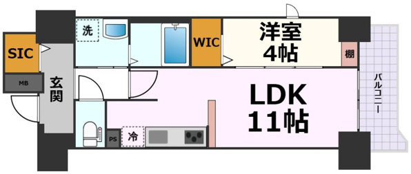 プレイズシード浄心