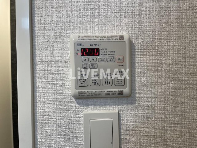 【設備】CREST TAPP黒川 
