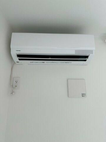 【その他】 | ベイルームグラシア海老名