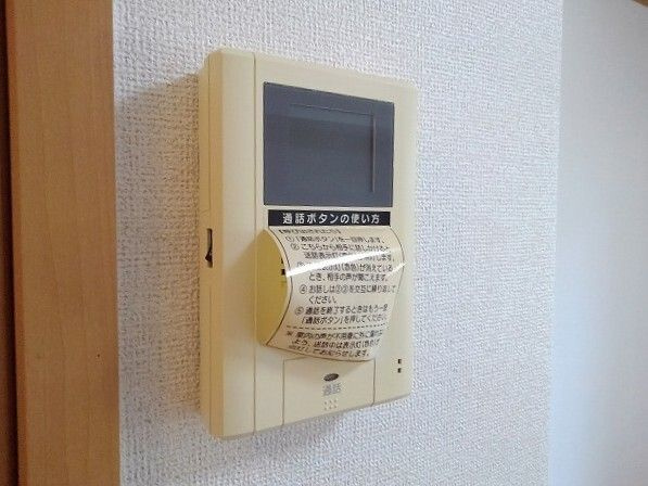 グランツシェ－ネのセキュリティ