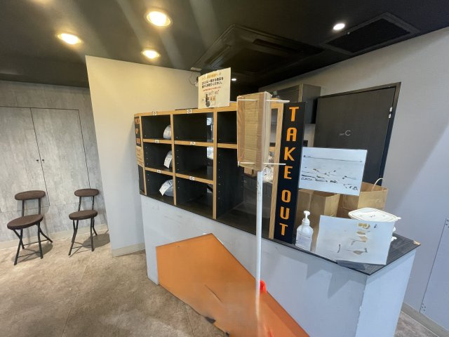 【内装】 | 大山駅3分 グリーン大山 地下1階 29.57坪