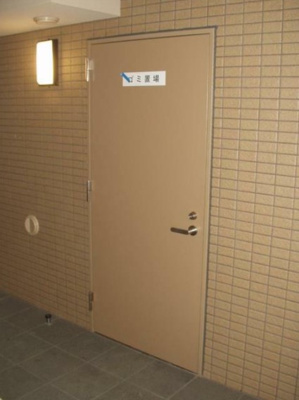 【その他】 | ルーブル荻窪