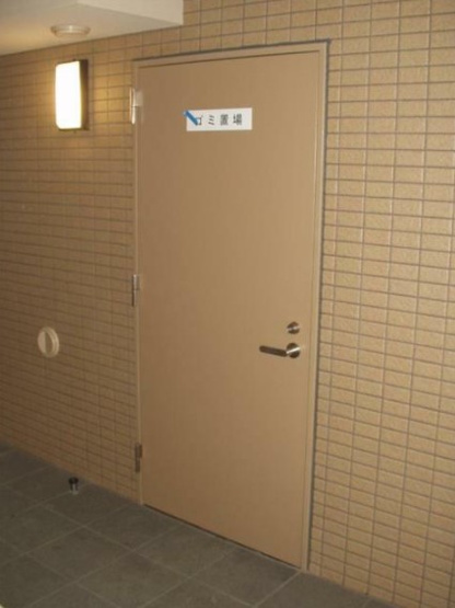 【その他】 | ルーブル荻窪