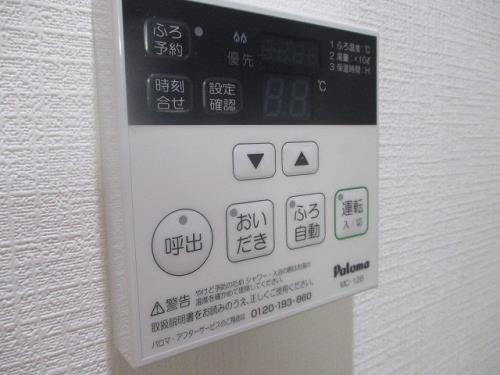 Classy蘇我の設備|日々の疲れを癒すお風呂付です
