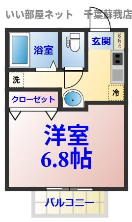 Classy蘇我の間取り|ひと味違う？不動産屋のイメージを変えたい！『いい部屋ネット千葉蘇我店』へ是非お越しください♪