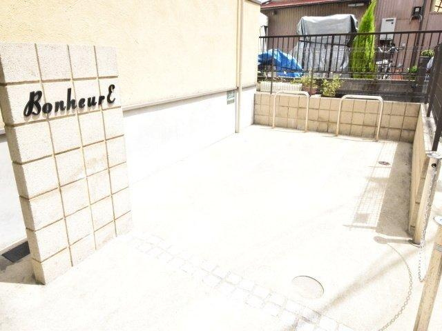 Ｂｏｎｈｅｕｒ　Ｅ（ボヌーレ）のロビー
