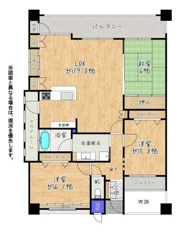 【間取り】 | ホワイトキャッスル朝日ヶ丘☆仲介手数料無料☆