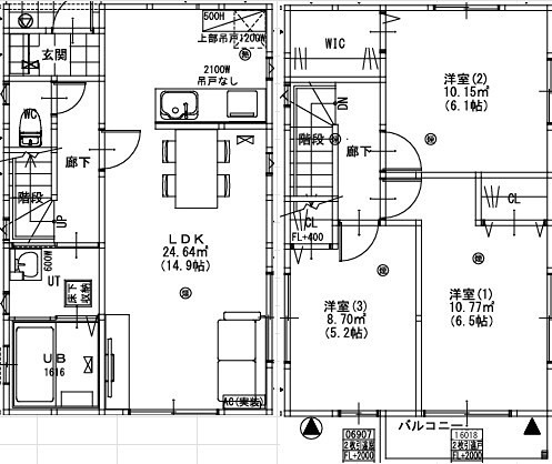 【間取り】 | グランソフィア横川町(グランソフィアヨコカワマチ)