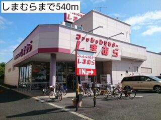 【その他】 | フラン2