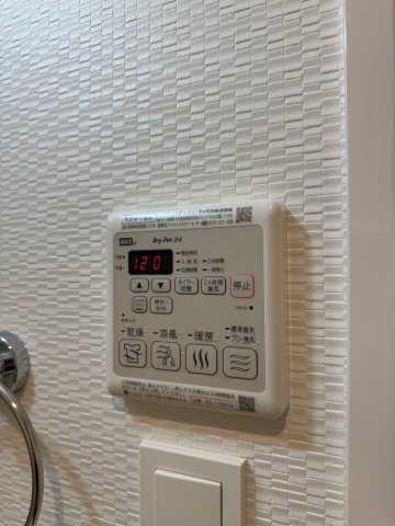 S-RESIDENCE葵Ⅱ　名古屋市賃貸　仲介手数料無料の設備