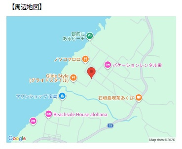 石垣市字野底の地図