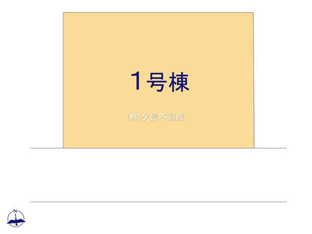 《仲介手数料無料》越谷市花田２丁目31-11新築一戸建てGRAN FELIDIA