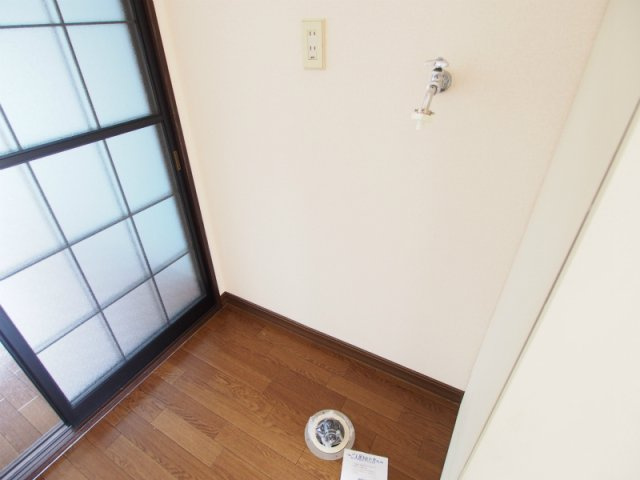 アブニール洋光台のその他