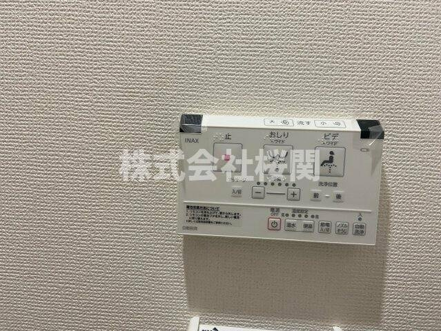 リバーサイドの設備