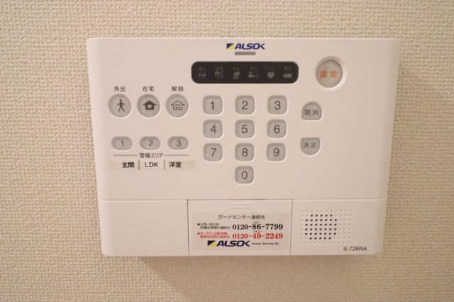 セレスティア藤江町のセキュリティ