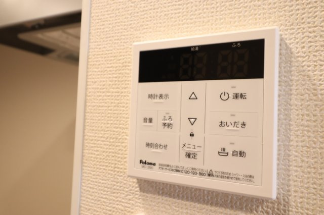 セレスティア藤江町の設備