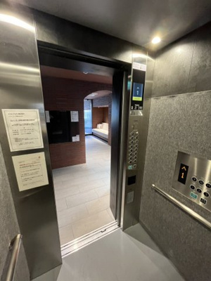 【その他】 | ルフォンプログレ横浜関内