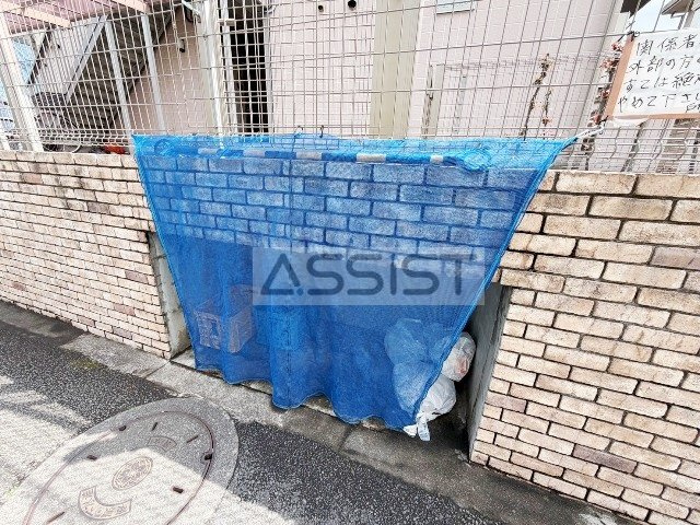ルミエール等々力のその他共用部分