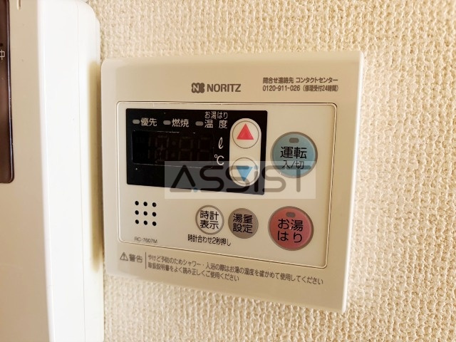 ルミエール等々力の設備