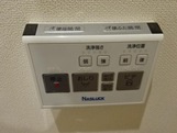 グランコートの設備