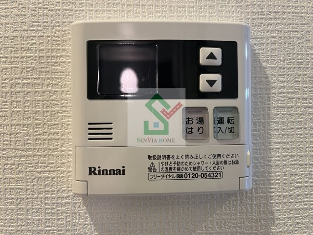 カインドネス西武柳沢のその他
