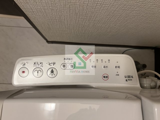 カインドネス西武柳沢のその他