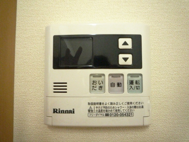 公孫樹邸のその他