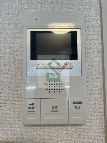 アルカディア8のセキュリティ