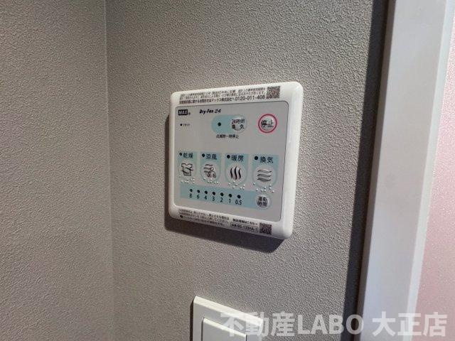 Louis Residence 弁天町 のその他