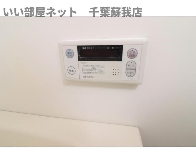 シャトーイノハナの浴室