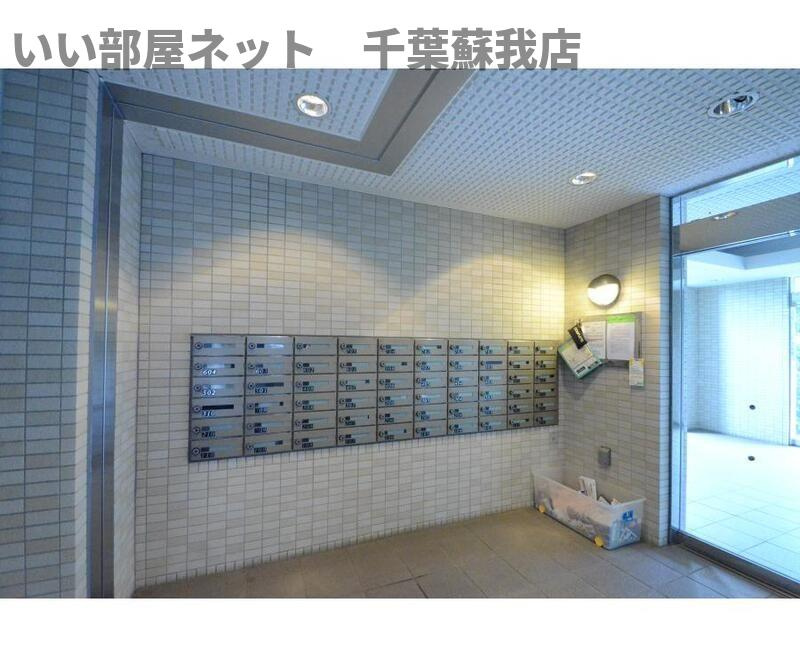 シャトーイノハナのその他共用部分