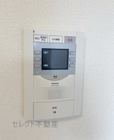 プレサンス久屋大通公園セラフィのセキュリティ