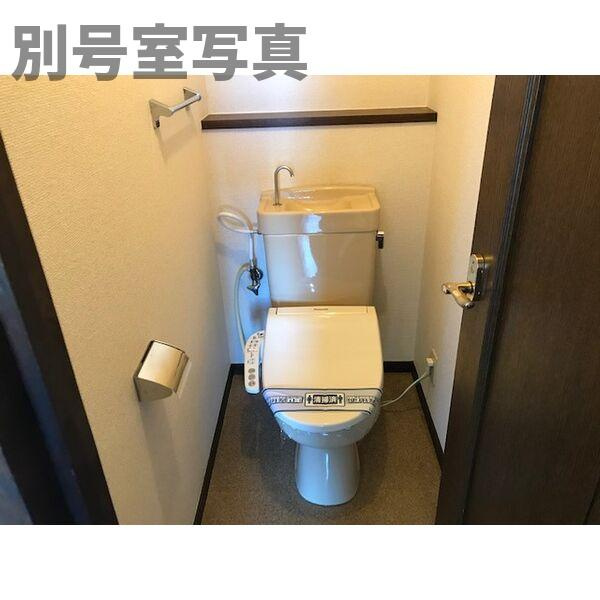 コンフォールエムズのトイレ