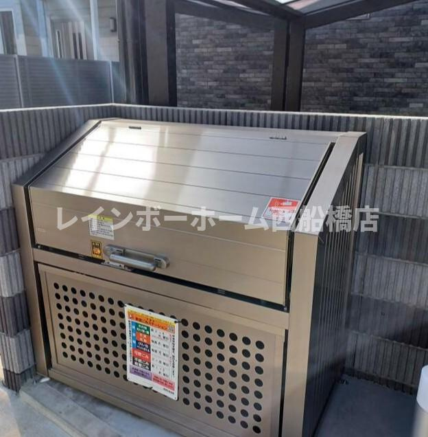 千葉市花見川区幕張町１丁目のアパートのその他共用部分