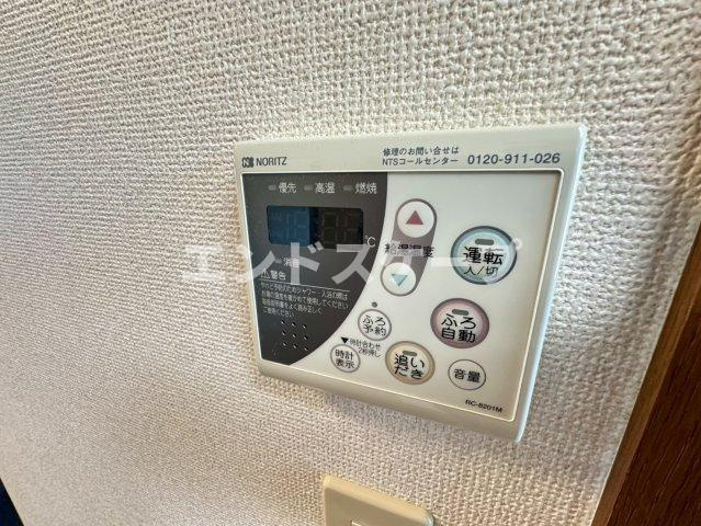 アルフェッカBの設備|高崎、前橋のお部屋探しはエンドスケープまで！お客様の理想お聞かせ下さい♪