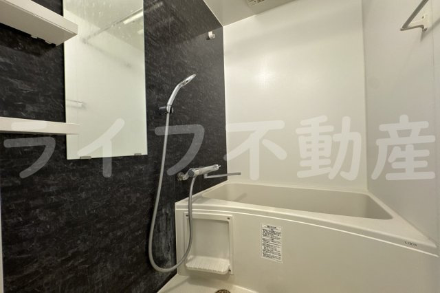 S-RESIDENCE高井田Centralの浴室|お風呂です
