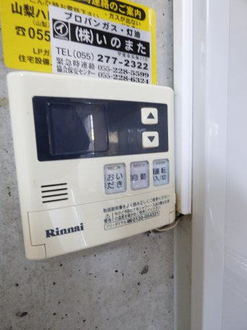 【設備】 | アダージョ住吉