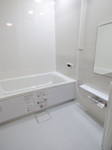 【浴室】 | アダージョ住吉