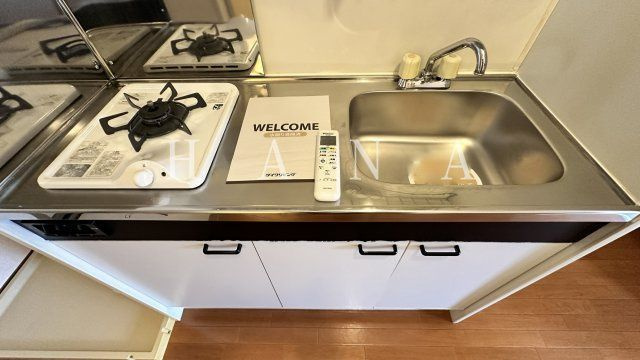 ジュネス国立のキッチン|別号室参考写真