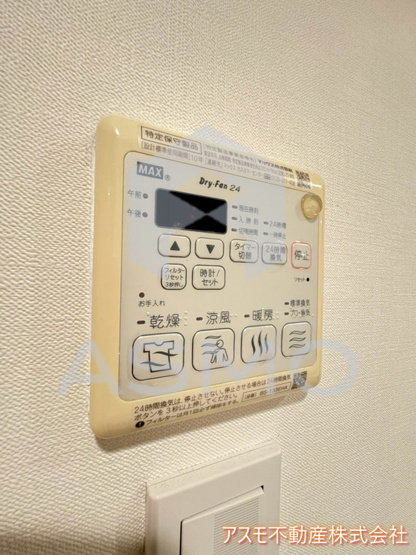 【設備】 | 旧　ノーブルコート堺筋本町