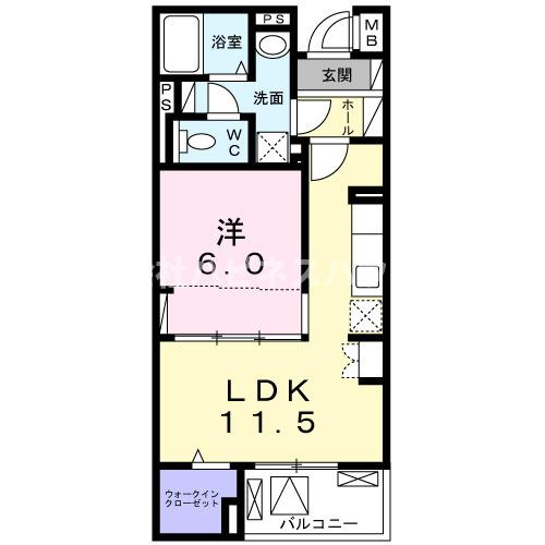 フェリーチェ大鷹（Ｆｅｌｉｃｅ