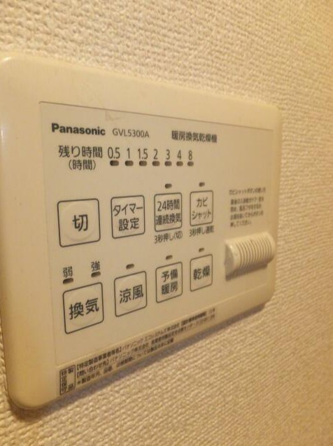 リバーサイドコートのその他