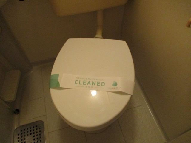 中目黒プレアタワーのトイレ|トイレも気になるポイント