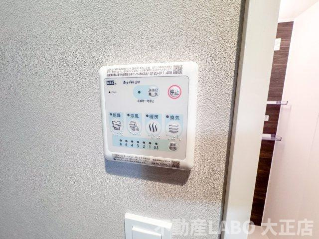 Louis Residence 弁天町 のその他