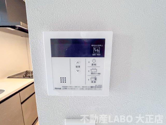 Louis Residence 弁天町 のその他